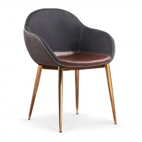 Стул HALMAR K304 темно-серый/коричневый